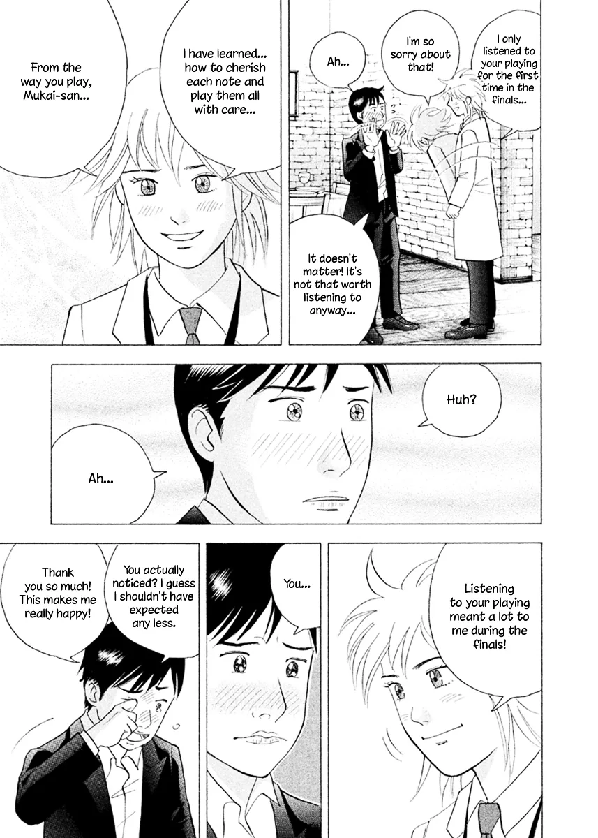 Piano no Mori Chapter 377 page 14