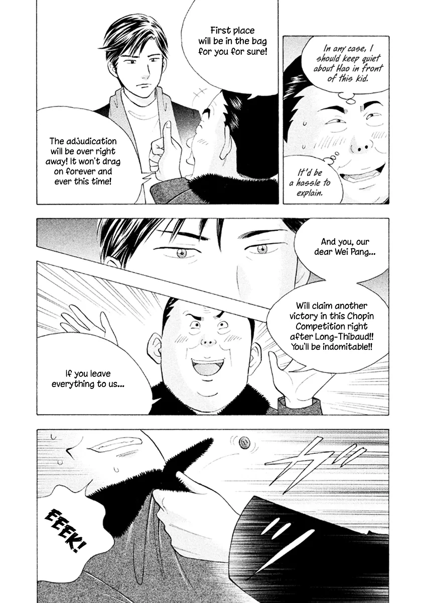 Piano no Mori Chapter 377 page 20