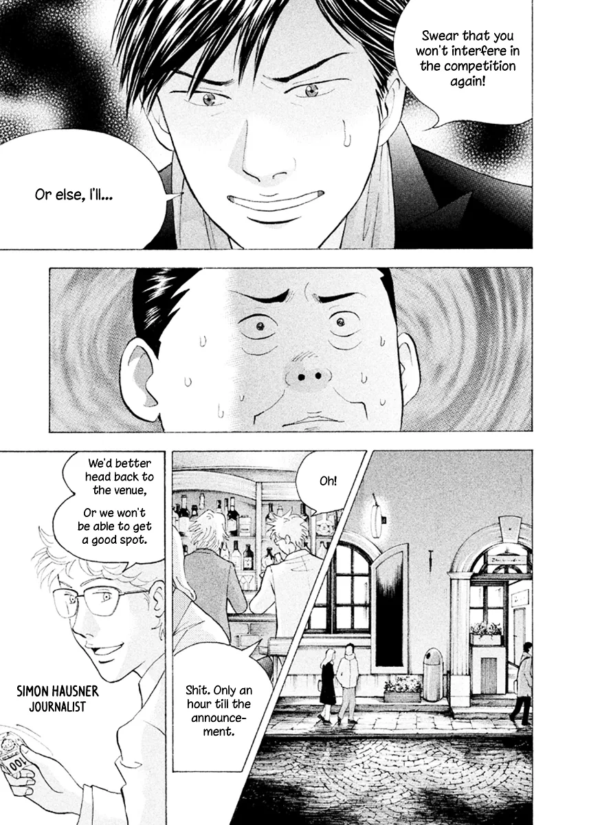 Piano no Mori Chapter 377 page 22