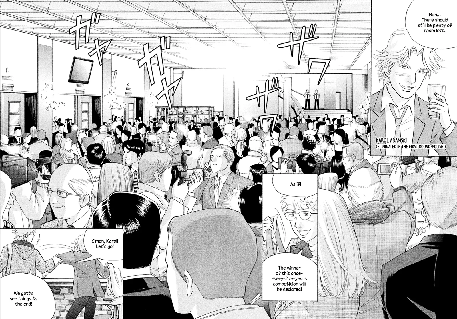 Piano no Mori Chapter 377 page 23