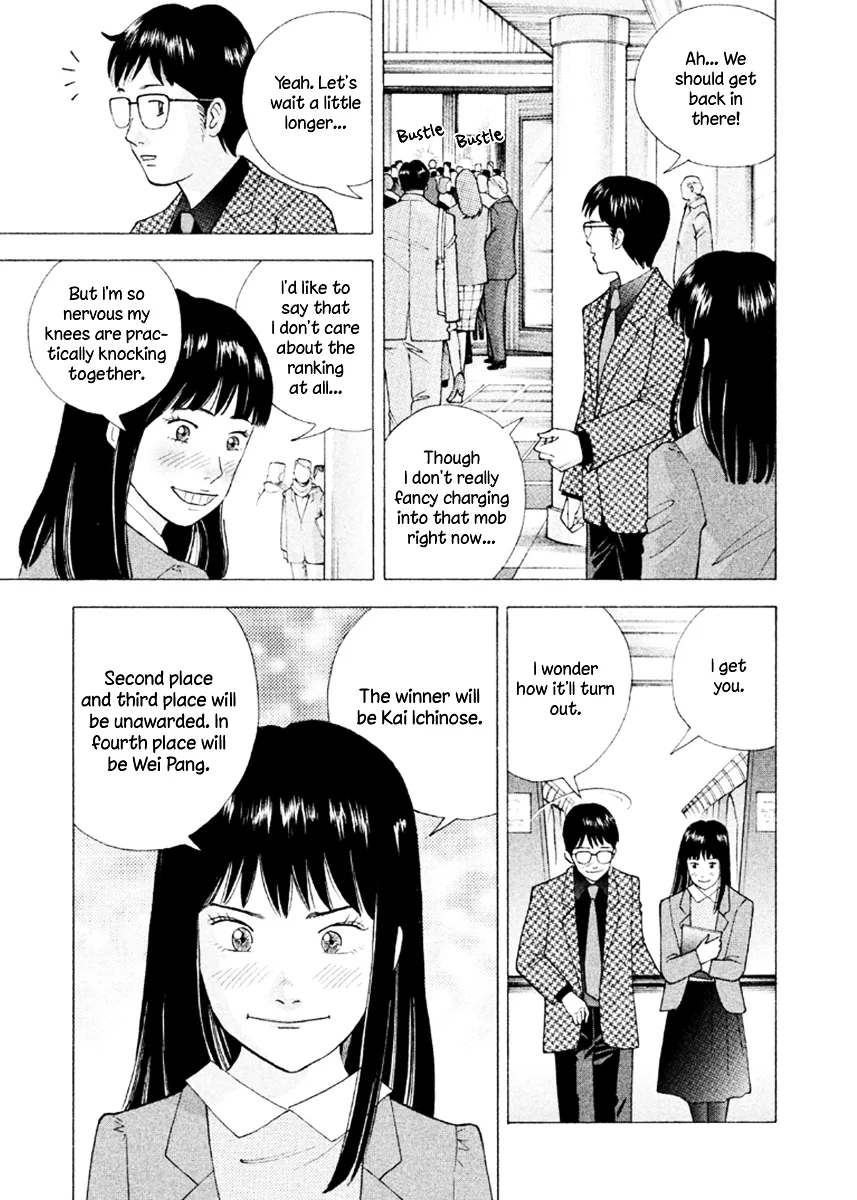 Piano no Mori Chapter 379 page 4