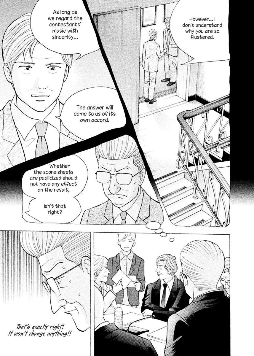 Piano no Mori Chapter 379 page 14