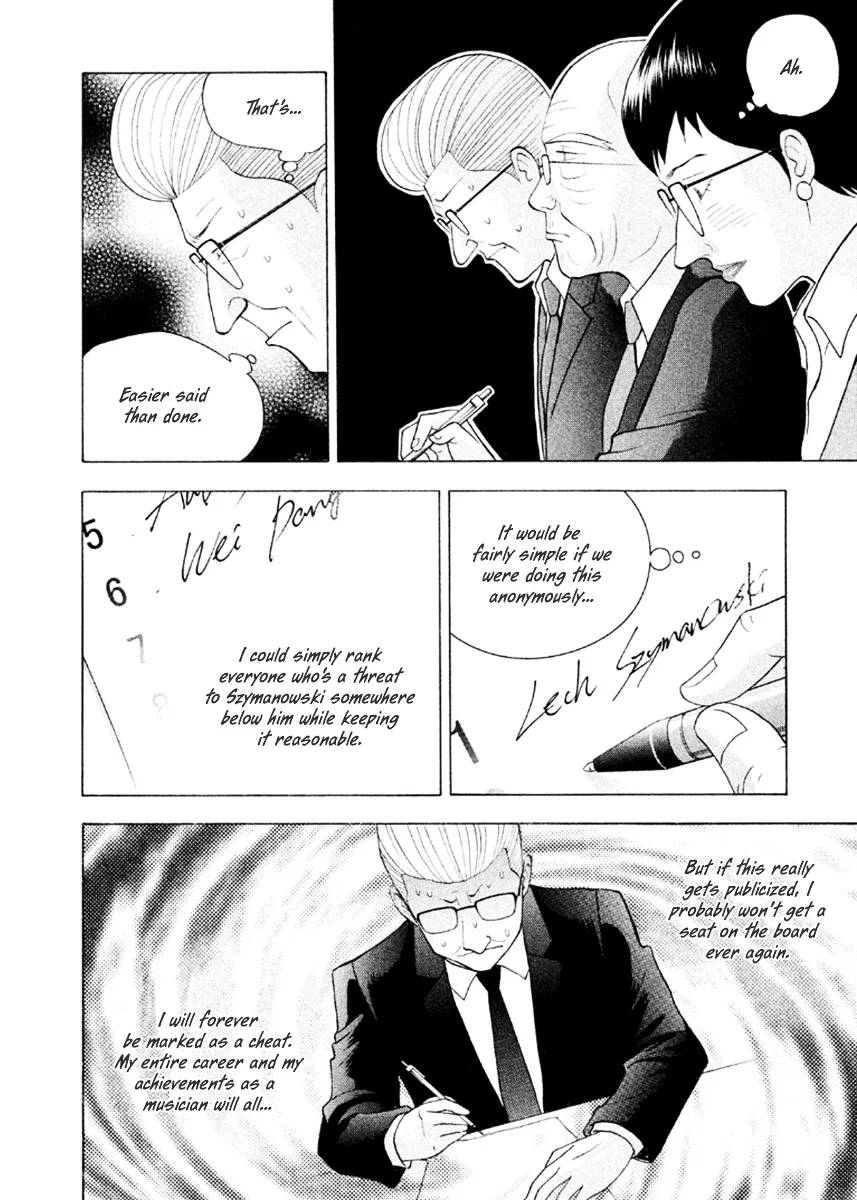 Piano no Mori Chapter 379 page 9