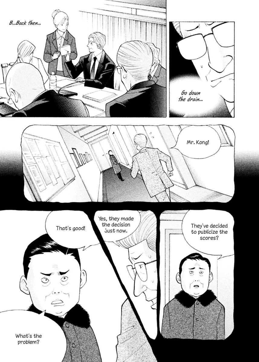 Piano no Mori Chapter 379 page 10