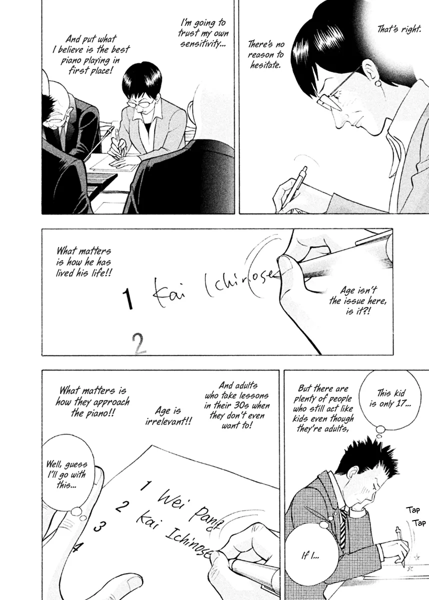 Piano no Mori Chapter 379 page 19