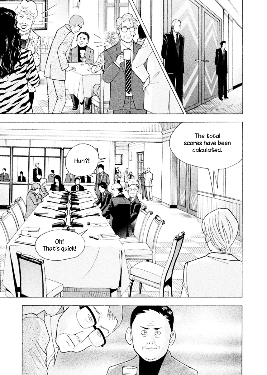 Piano no Mori Chapter 379 page 24