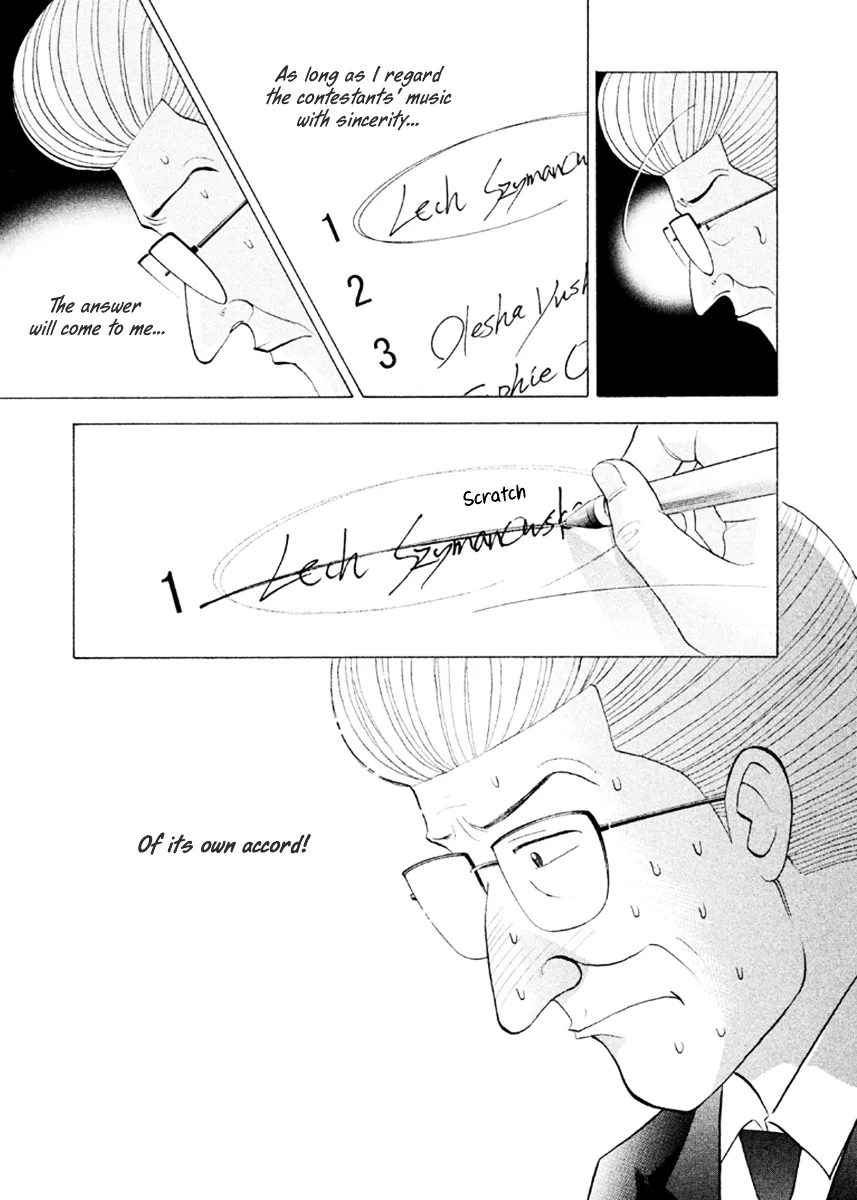 Piano no Mori Chapter 379 page 22
