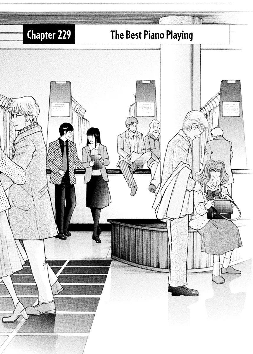 Piano no Mori Chapter 379 page 2