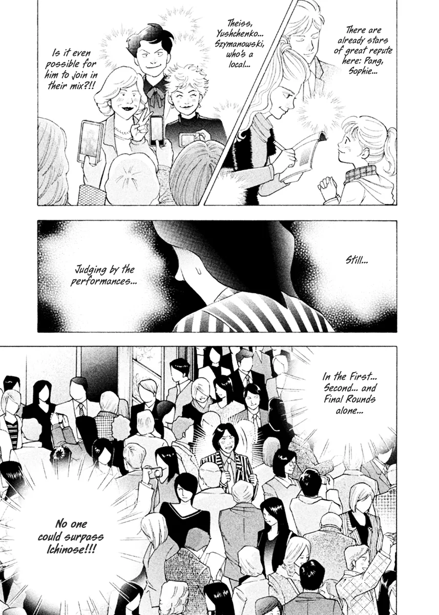 Piano no Mori Chapter 379 page 18