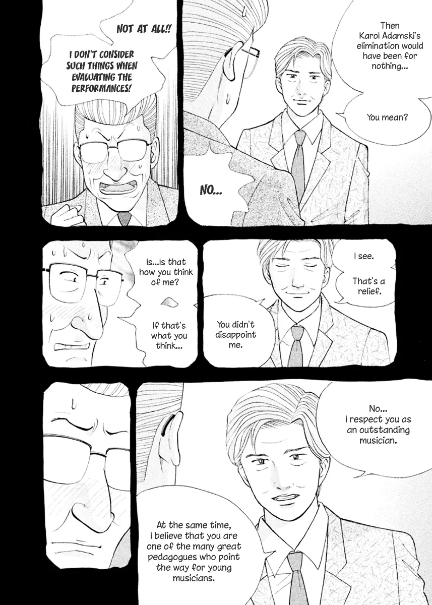 Piano no Mori Chapter 379 page 13