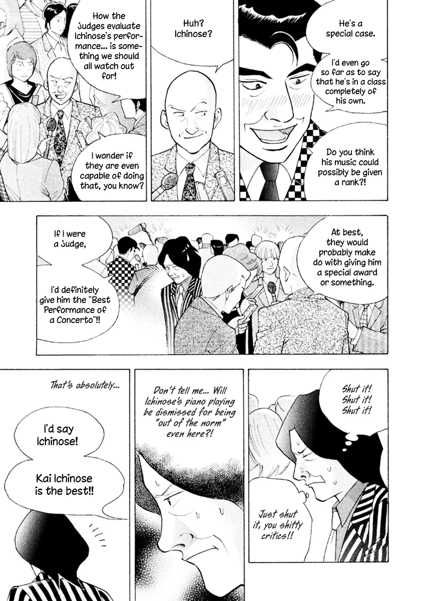 Piano no Mori Chapter 379 page 16