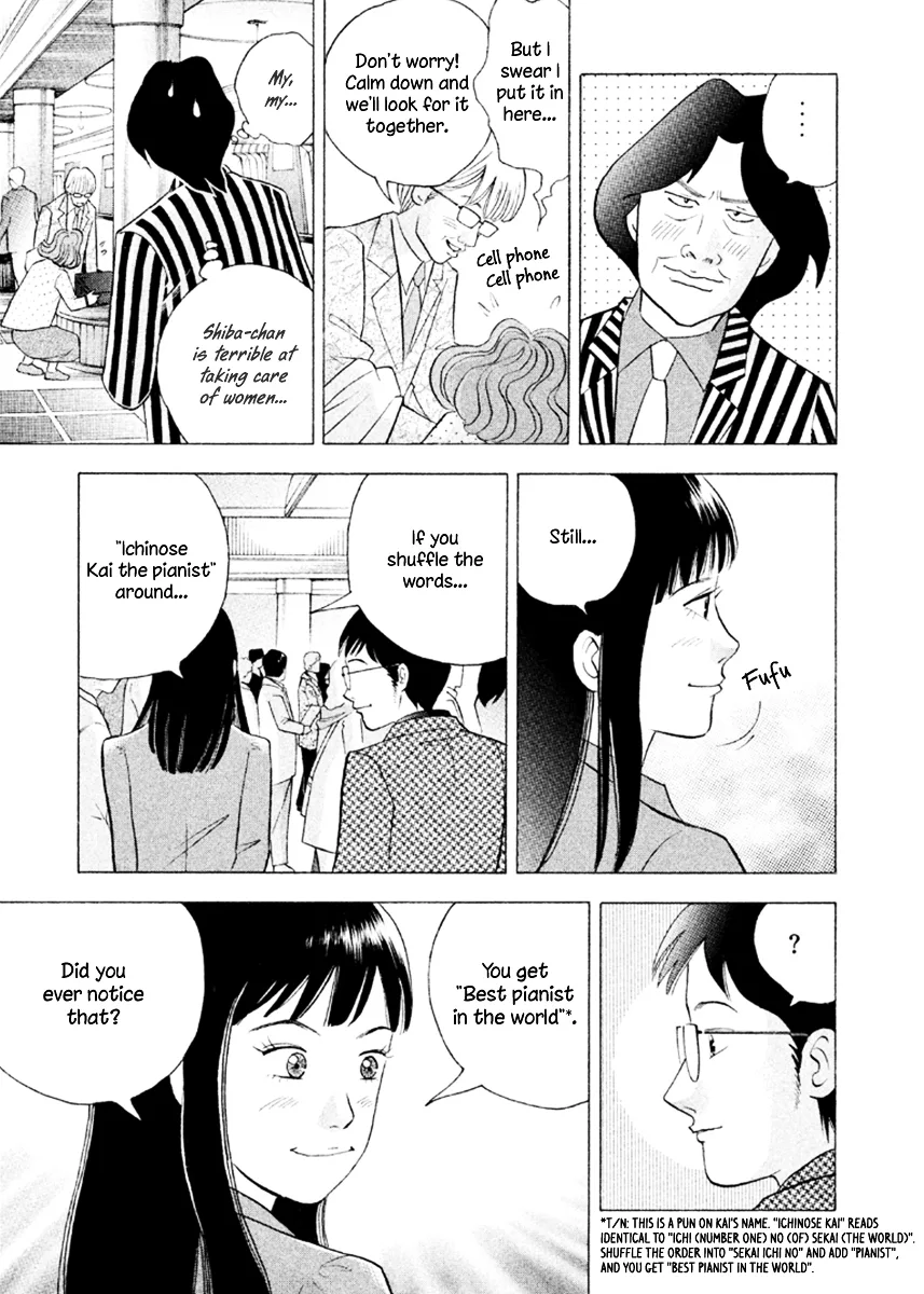 Piano no Mori Chapter 379 page 6
