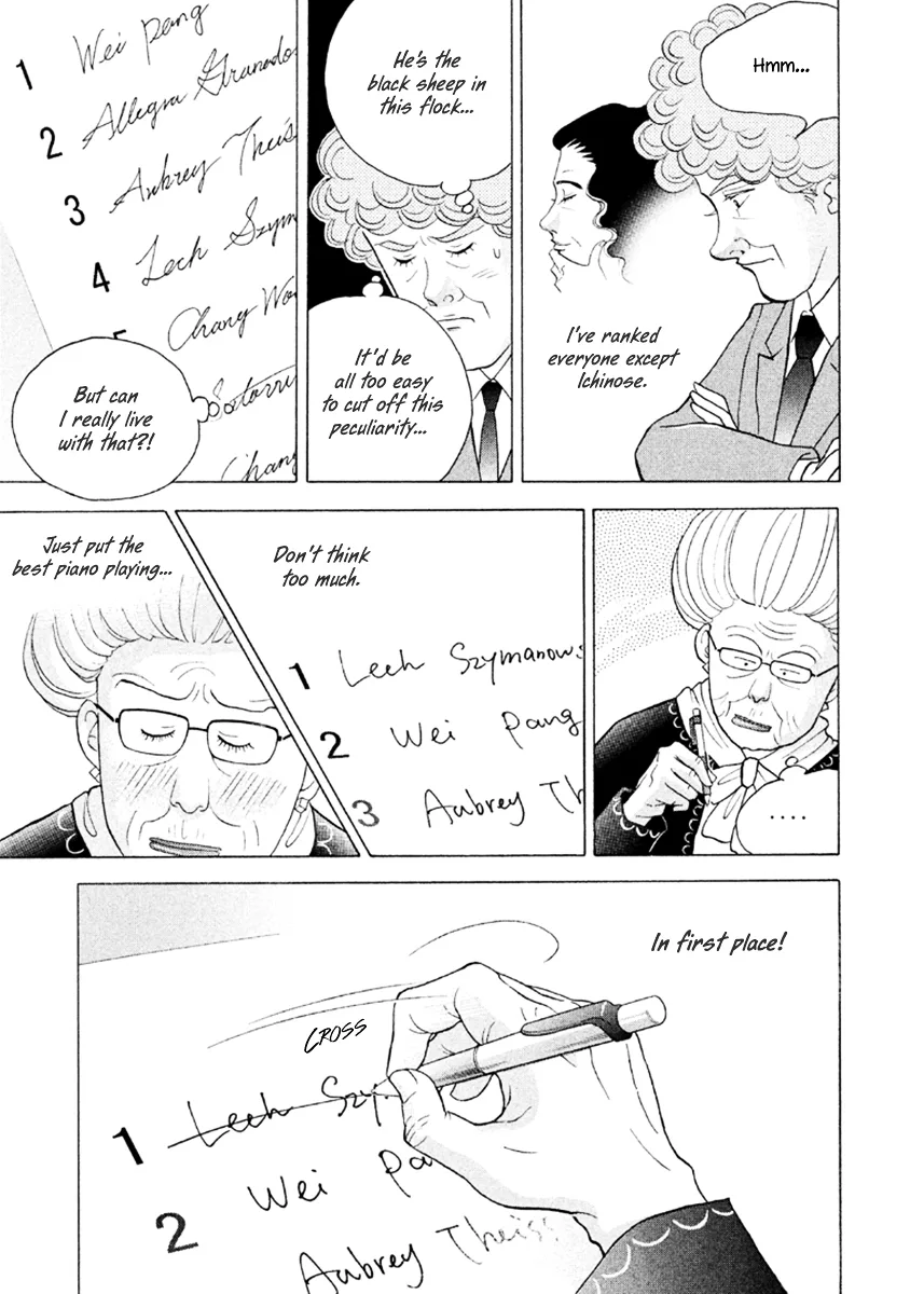 Piano no Mori Chapter 379 page 20