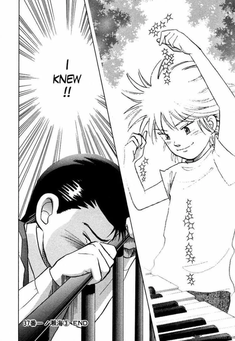Piano no Mori Chapter 38 page 20