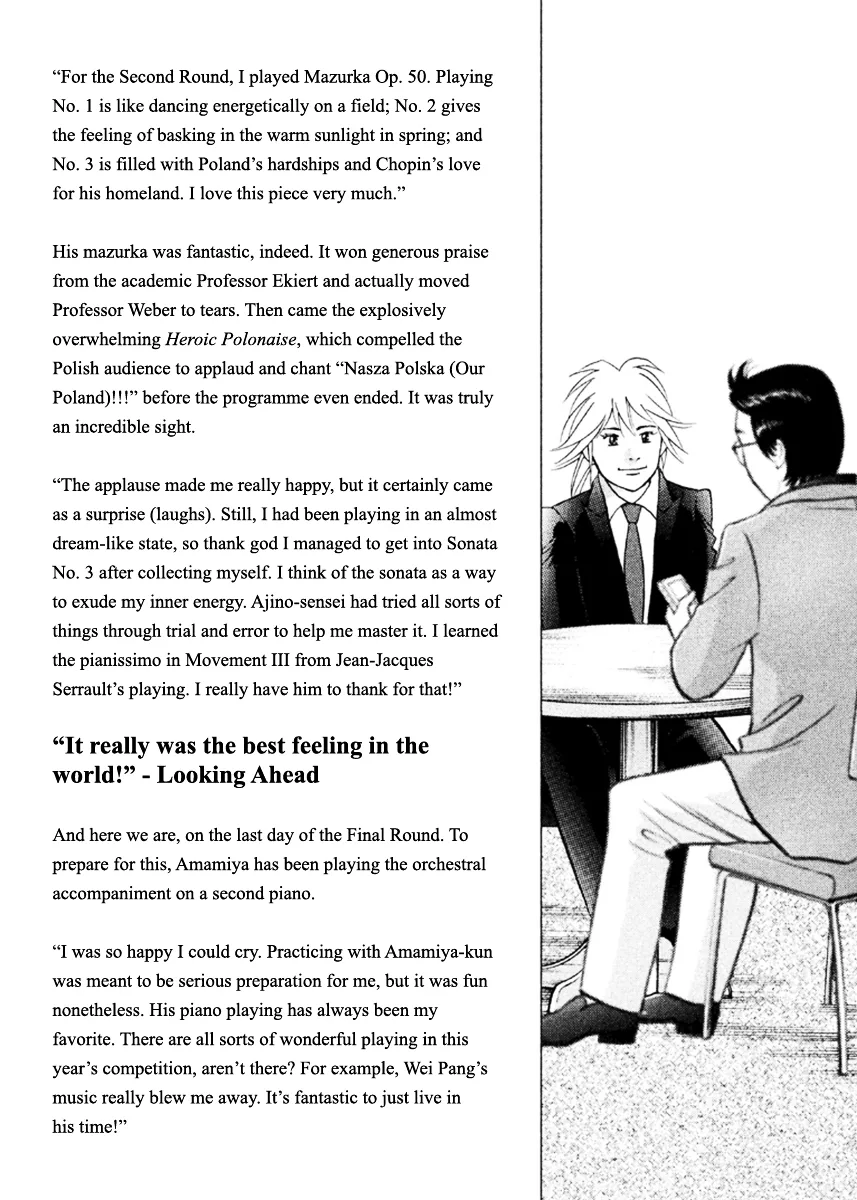 Piano no Mori Chapter 382.5 page 6