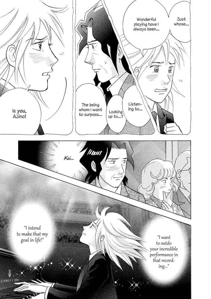 Piano no Mori Chapter 387 page 23