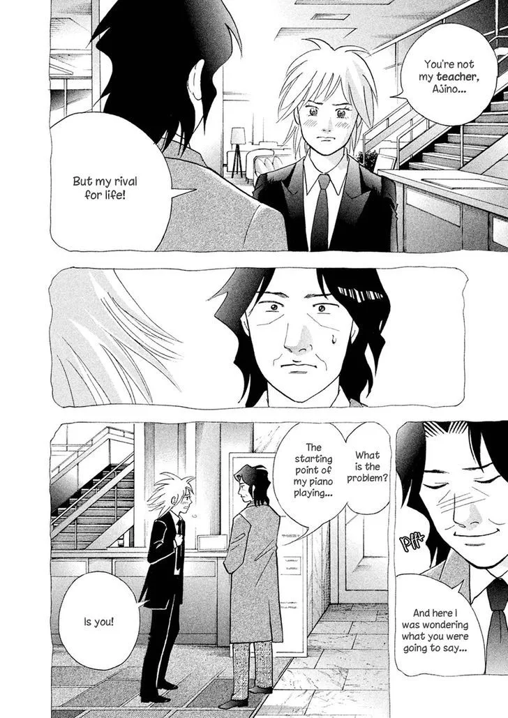 Piano no Mori Chapter 387 page 22