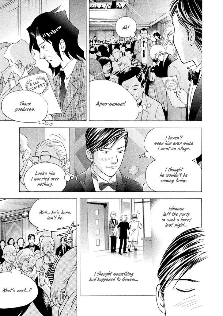 Piano no Mori Chapter 387 page 13
