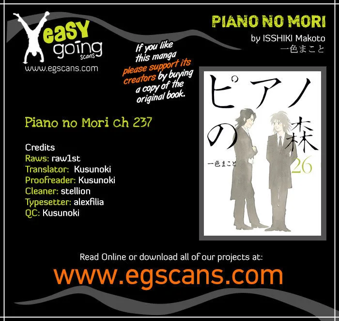 Piano no Mori Chapter 387 page 1