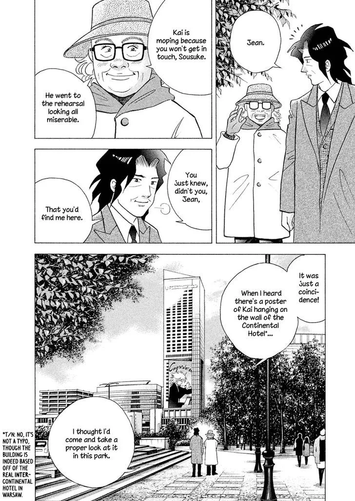 Piano no Mori Chapter 387 page 6