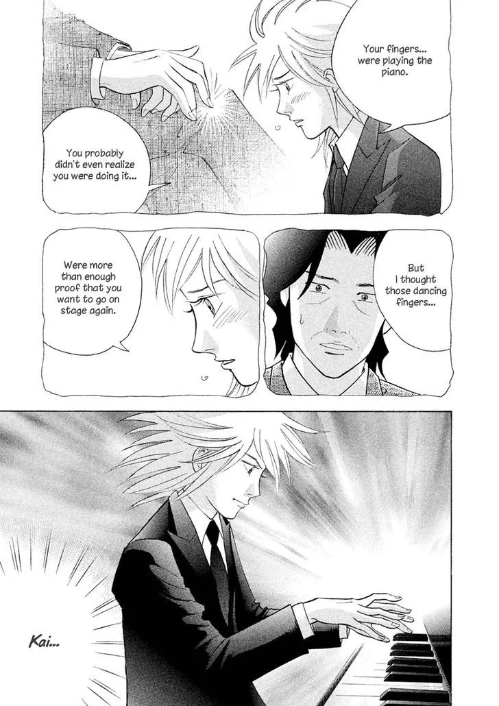 Piano no Mori Chapter 387 page 17