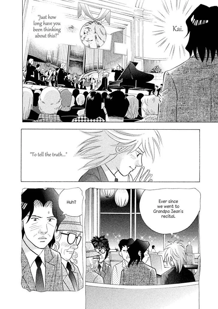 Piano no Mori Chapter 387 page 16
