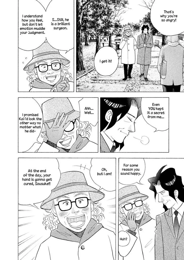 Piano no Mori Chapter 387 page 8