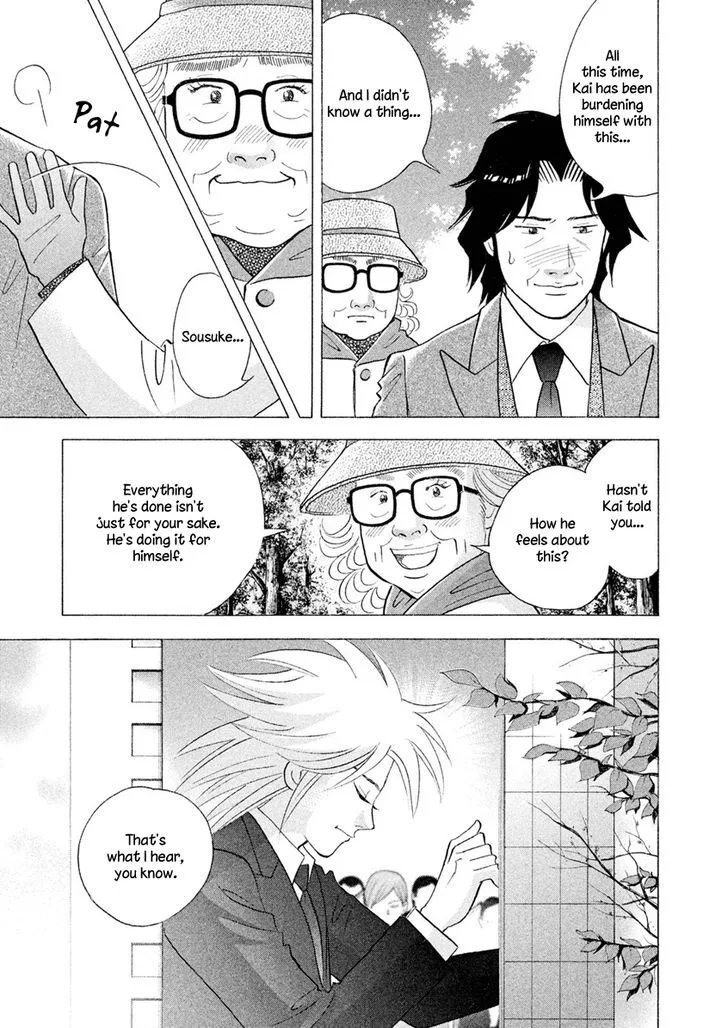 Piano no Mori Chapter 387 page 11