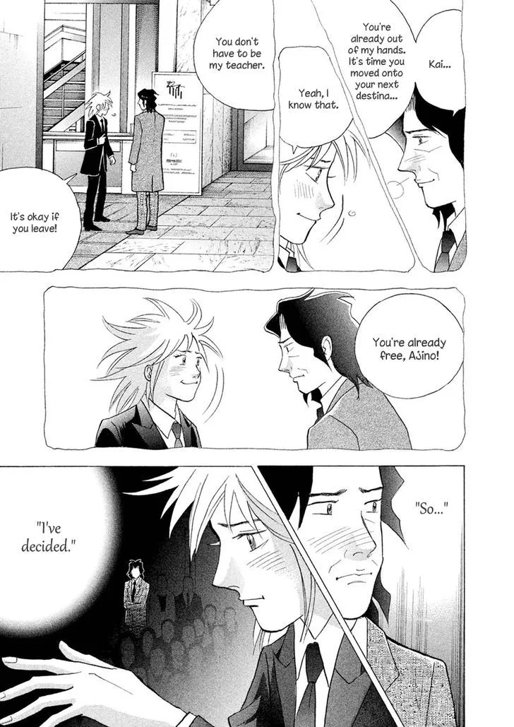 Piano no Mori Chapter 387 page 21