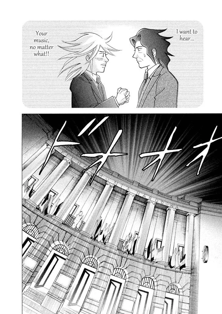 Piano no Mori Chapter 387 page 26