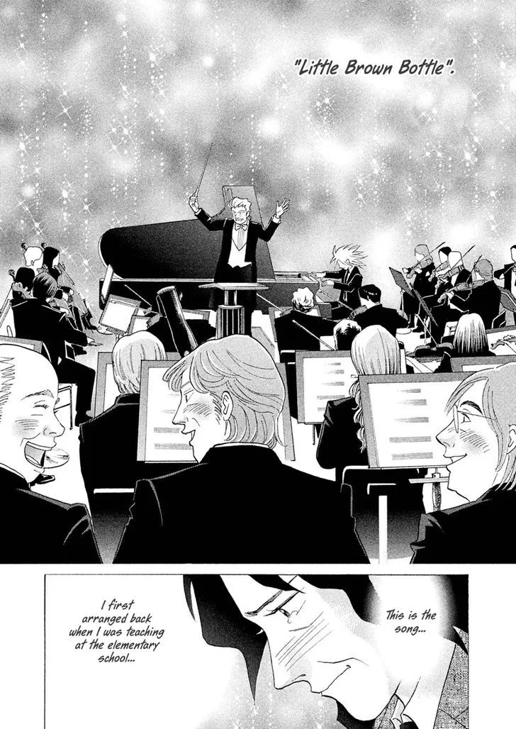 Piano no Mori Chapter 387 page 31