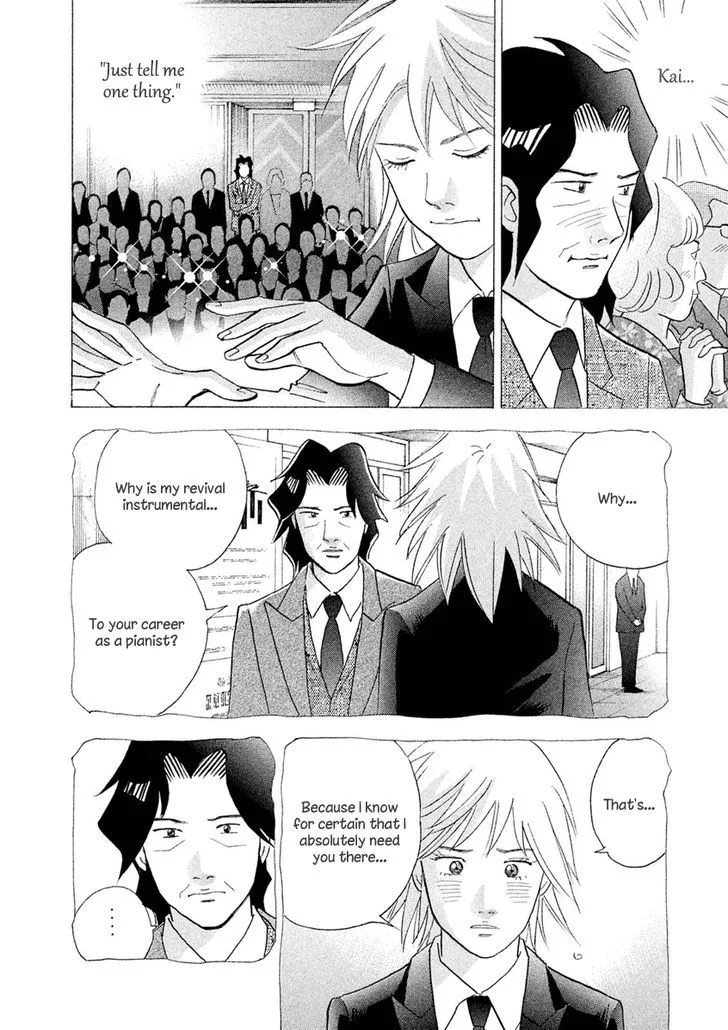 Piano no Mori Chapter 387 page 20