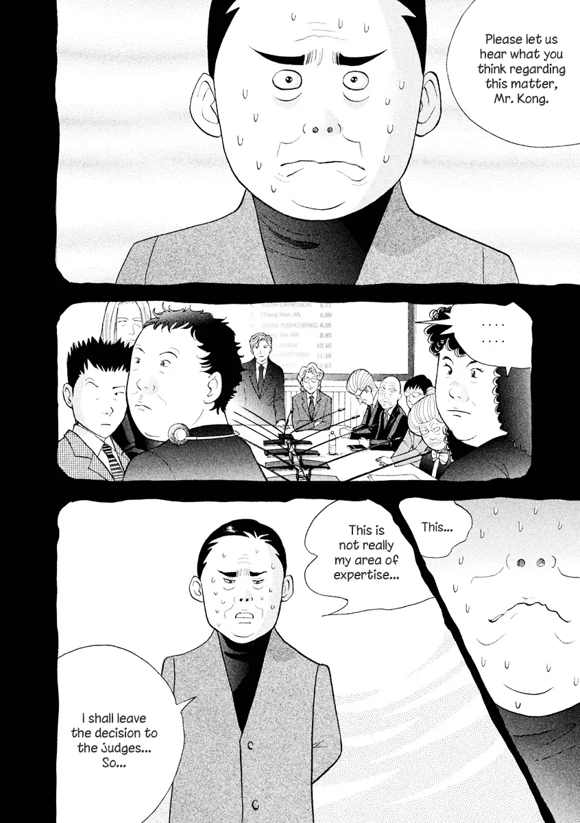 Piano no Mori Chapter 389 page 23