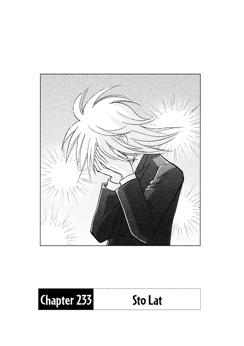 Piano no Mori Chapter 389 page 5