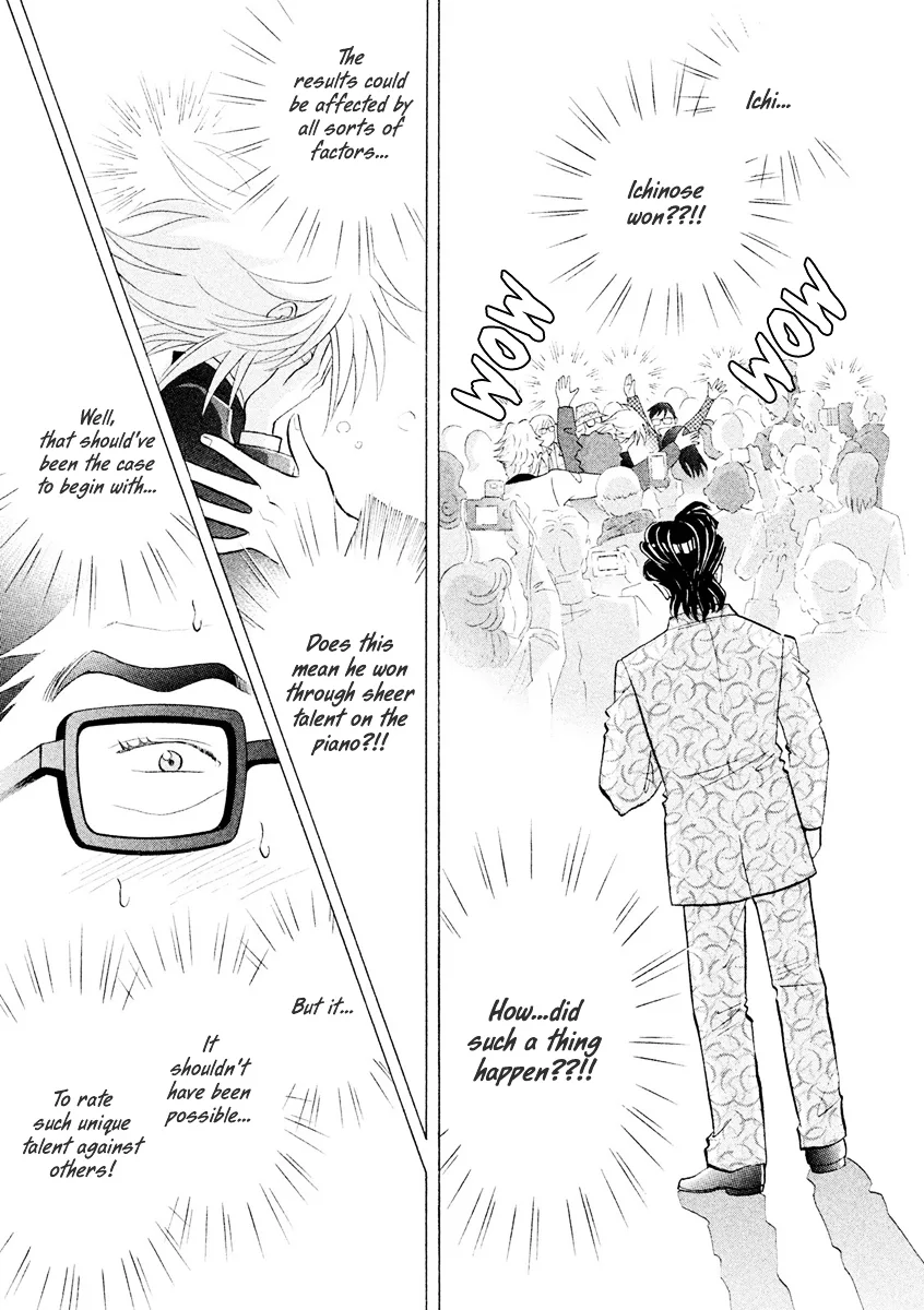 Piano no Mori Chapter 389 page 7