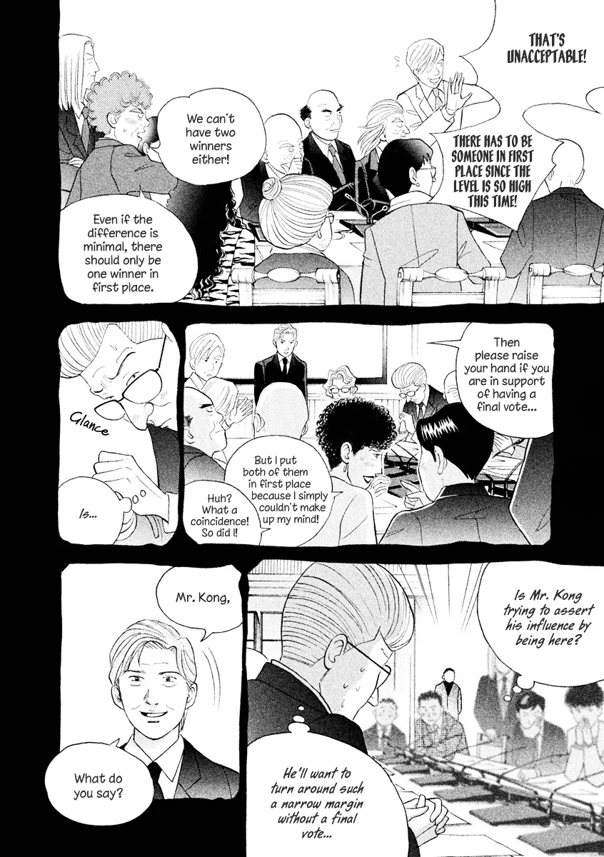 Piano no Mori Chapter 389 page 21