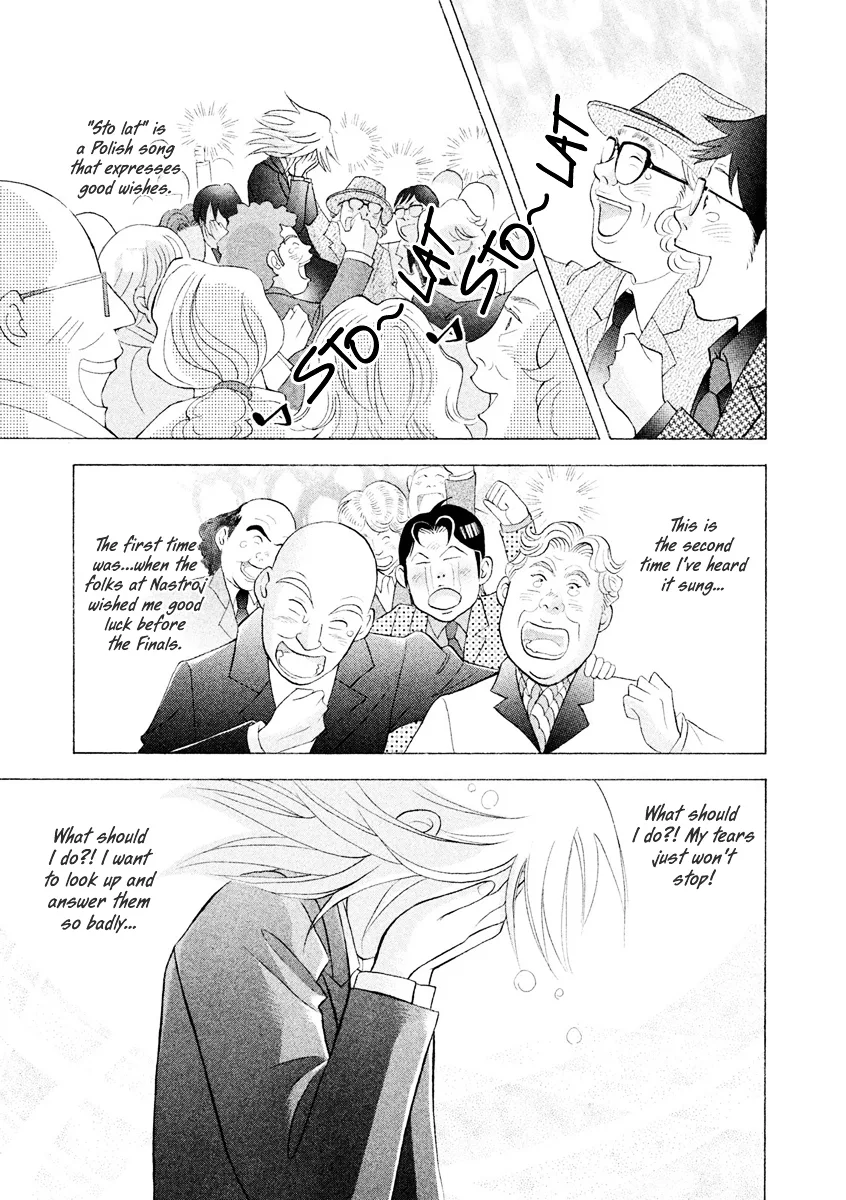 Piano no Mori Chapter 389 page 9