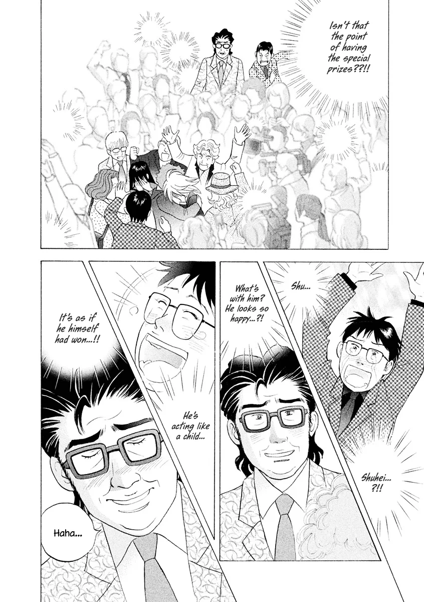 Piano no Mori Chapter 389 page 8