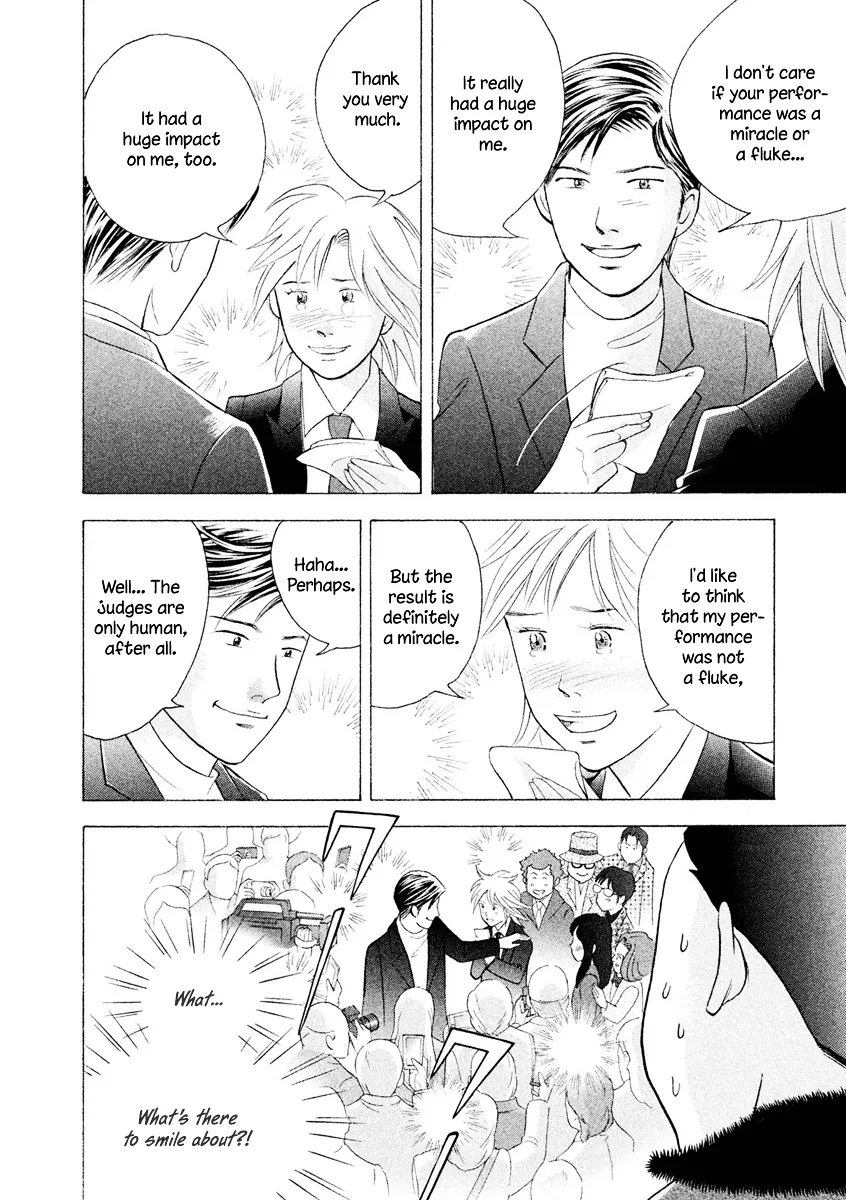 Piano no Mori Chapter 389 page 13