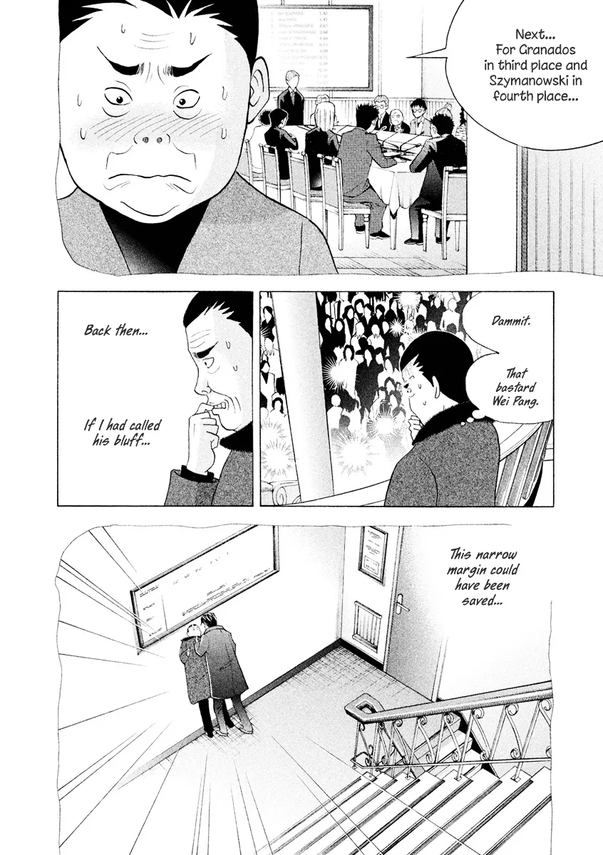 Piano no Mori Chapter 389 page 25