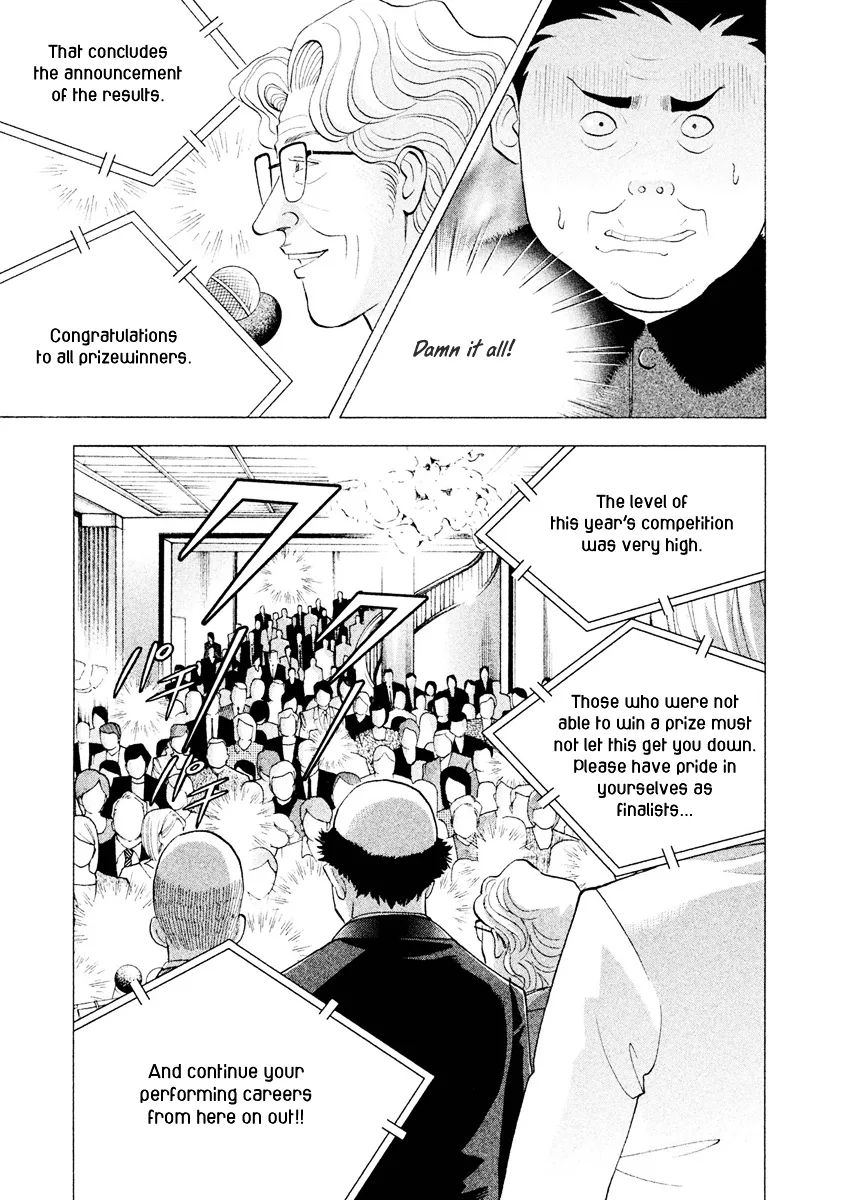 Piano no Mori Chapter 389 page 14