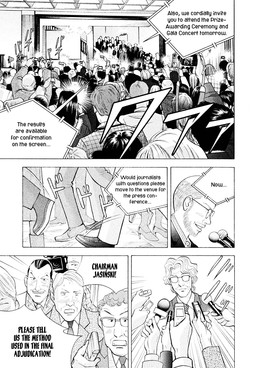 Piano no Mori Chapter 389 page 16