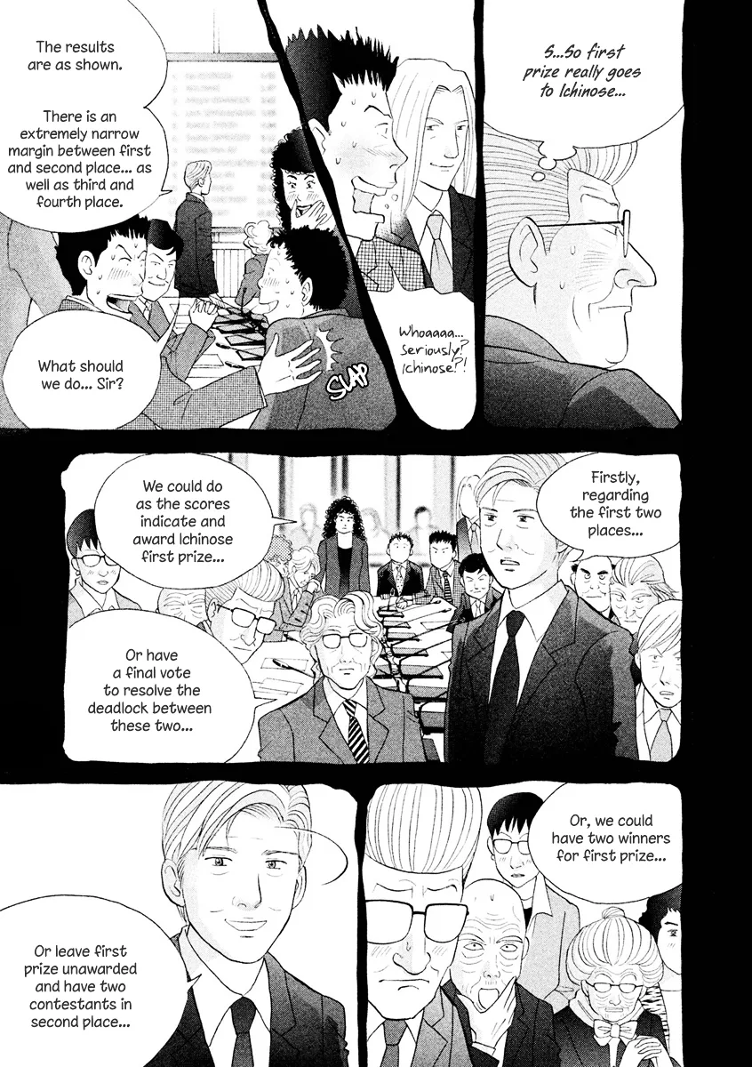 Piano no Mori Chapter 389 page 20