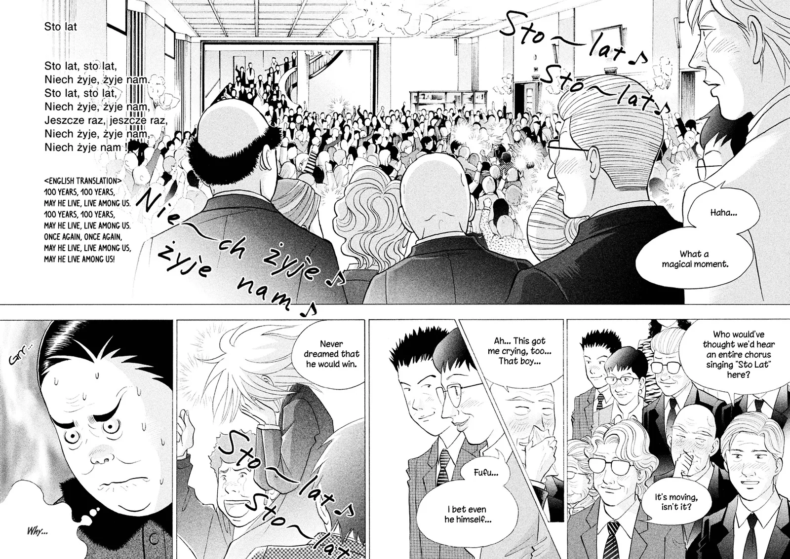 Piano no Mori Chapter 389 page 10