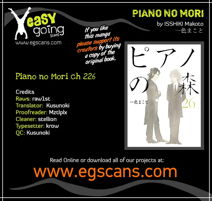 Piano no Mori Chapter 389 page 1