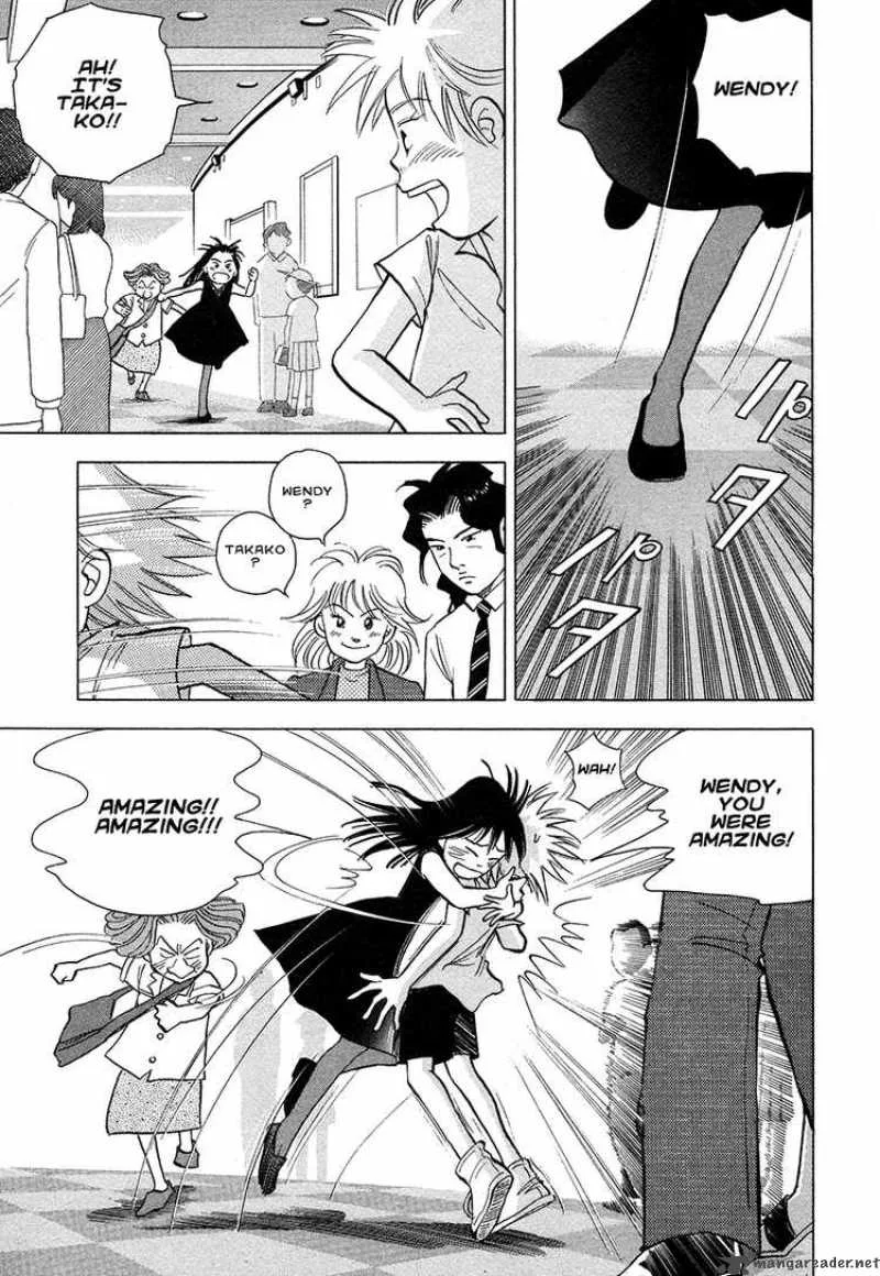 Piano no Mori Chapter 39 page 12