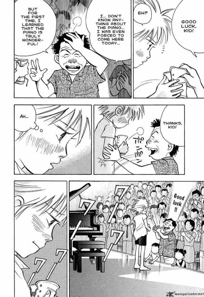 Piano no Mori Chapter 39 page 7