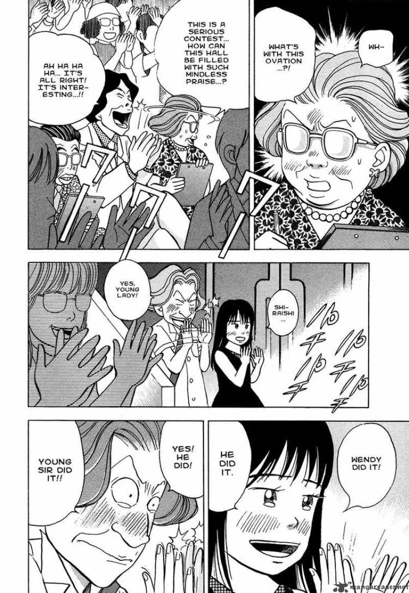 Piano no Mori Chapter 39 page 3