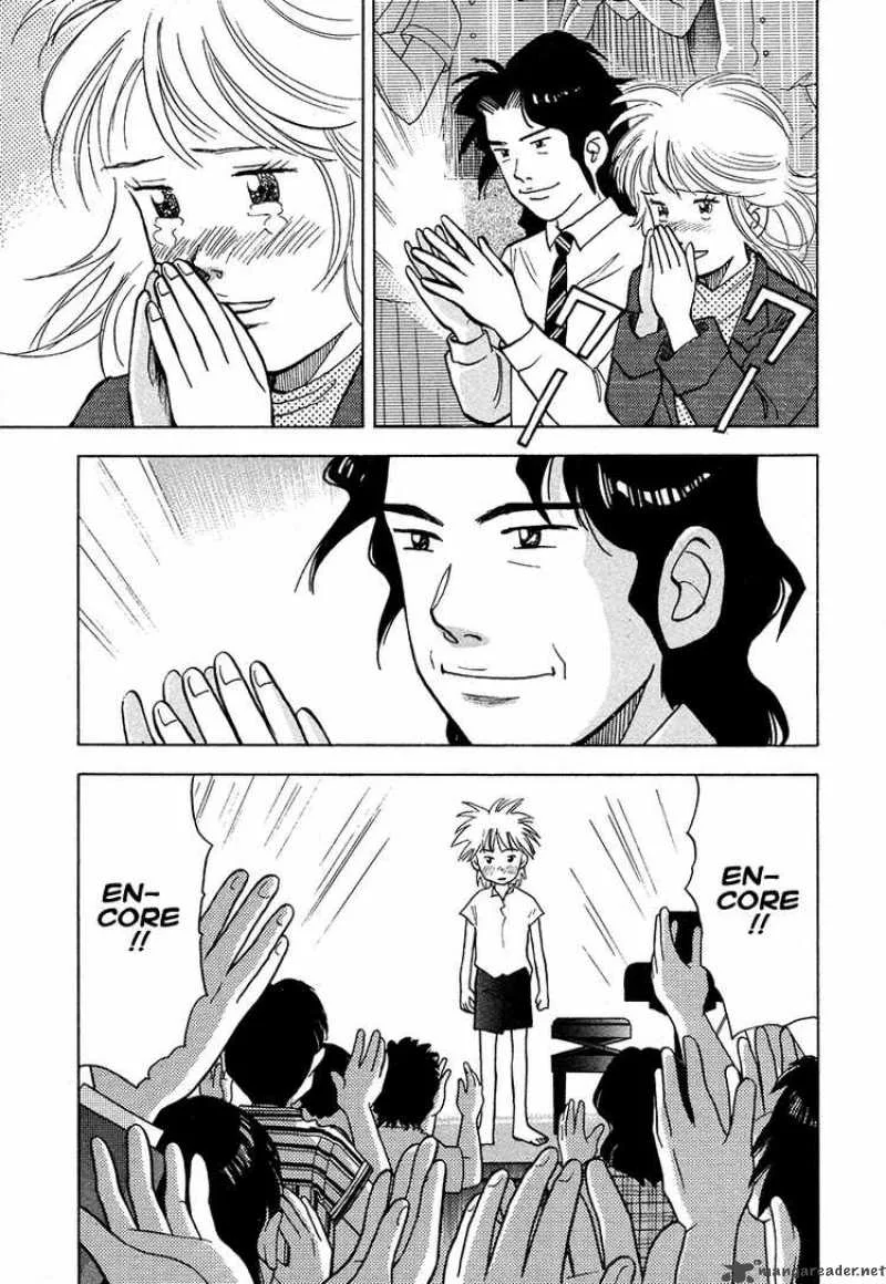 Piano no Mori Chapter 39 page 4