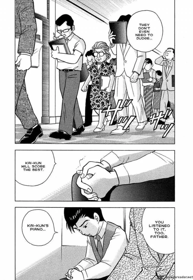 Piano no Mori Chapter 39 page 17